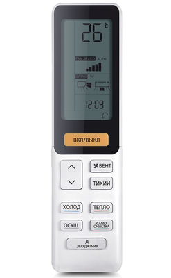 ����������� Haier Jade AS50S2SJ2FA-G/1U50JECFRA